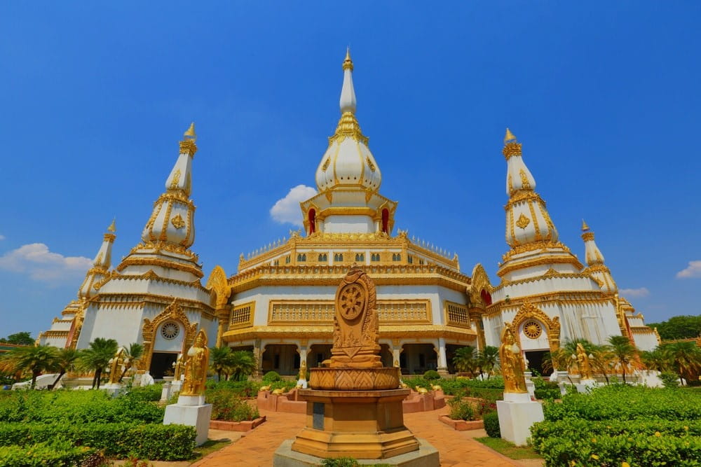 Roi Et